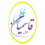 لوگو (11)