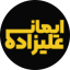 لوگو (22)