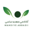 مهدیه عباسی (1)